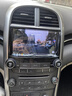 亞掌訊適用于雪佛蘭12款13款14款15款邁銳寶導航中控顯示大屏改裝一體機 原車(chē)風(fēng)格WIFI版2+32G 官方標配 曬單實(shí)拍圖