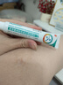 DR.MICKEY醫用重組生長(cháng)因子凝膠牛堿性成纖維細胞點(diǎn)痣噴人表皮祛疤痕膏修復 曬單實(shí)拍圖