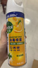 滴露消毒噴霧 家庭馬桶消毒液 鞋子鞋襪衣物殺菌除菌除臭去味噴霧 【人氣組合】柑橘鈴蘭454ml*2瓶 曬單實(shí)拍圖