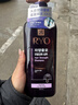 呂（Ryo）紫呂洗發(fā)水 618ml 控油蓬松強韌防斷發(fā)洗發(fā)膏【油頭專(zhuān)研】 曬單實(shí)拍圖