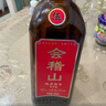 會(huì )稽山純正五年 半干型 紹興黃酒 500ml*8瓶 整箱裝 花雕酒 熱銷(xiāo) 曬單實(shí)拍圖