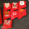 相于中7雙襪子女本命年大紅襪子秋冬季毛絨兔中筒愛(ài)心長(cháng)襪新年喜慶百搭 鴻運本命年 混發(fā) 7雙 均碼 曬單實(shí)拍圖