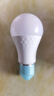 RSRDDY華為hilink智能燈泡led球泡E27遠程WiFi手機app臺燈智慧生活其它 hilink燈泡雙色款7w-E2 曬單實(shí)拍圖