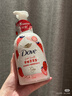 多芬（Dove）【孫穎莎推薦】果奶沐浴露甜草莓香沐浴泡泡400g 滋潤持久留香 曬單實(shí)拍圖
