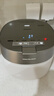 松下（Panasonic）【國家補貼】旗艦款飯光光Ultra電飯煲0涂層家用無(wú)涂層IH電飯鍋4-5人母嬰材質(zhì)不銹鋼3.8升HXES151 曬單實(shí)拍圖