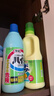 花王（KAO）漂白劑白色衣物600ml 漂白水洗白神器去黃增白去污漬白衣服還原劑 曬單實(shí)拍圖