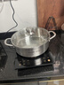 蘇泊爾精致不銹鋼復底清湯火鍋28cm 磁爐通用火鍋鍋具ET28AAS05 曬單實(shí)拍圖