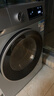 西門(mén)子（SIEMENS）iQ300 10KG大容量全自動(dòng)變頻滾筒洗衣機 智能除漬 強效除螨 羊毛洗 15分鐘快洗WG52A108AW國家補貼 曬單實(shí)拍圖