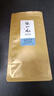 張一元特種茉莉花茶云葉香珠50g*4配手提袋 濃香花茶葉 年貨送禮伴手禮 曬單實(shí)拍圖