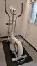 麥瑞克（MERACH）智能橢圓機家用橢圓儀太空漫步機運動(dòng)健身器材 凌波L7 Pro 全新升級-坡度步距可調-自發(fā)電 曬單實(shí)拍圖