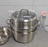 九陽(yáng)304不銹鋼蒸鍋三層大容量家用饅頭包子燉湯鍋燃氣灶電磁爐通用 CZ526- 3層- 34cm 曬單實(shí)拍圖