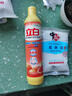 立白洗潔精食品用去油去腥西柚精華洗碗液果蔬清洗劑小瓶不傷手zb 【店長(cháng)推薦】1瓶|西柚小蘇打精 曬單實(shí)拍圖