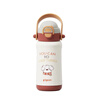 貝親（Pigeon）miiichan兒童保溫杯 雙飲提手杯500ml (復古圍巾小狗) 曬單實(shí)拍圖