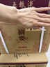 摘要酒 千禧 貴州金沙回沙 醬香型白酒 純糧高端酒 53度 500mL 4瓶 曬單實(shí)拍圖