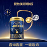 愛(ài)他美領(lǐng)熠1段800g新生兒配方奶粉(0-6月) 1段 800g 1罐 【開(kāi)罐可退——咨詢(xún)獲取】 曬單實(shí)拍圖