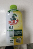 水衛士洗衣機清洗劑270g*3瓶免浸泡滾筒波輪洗衣機清潔劑除垢除菌抗霉斑 曬單實(shí)拍圖