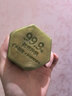 沃森博士水楊酸祛痘除螨皂洗臉皂深層清潔去黑頭男女全身可用祛螨蟲(chóng)香皂 曬單實(shí)拍圖