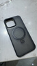 摯衛士【磁吸支架二合一】適用蘋(píng)果15promax手機殼 iPhone15promax保護套 磁吸超薄防摔親膚磨砂 石墨黑 曬單實(shí)拍圖