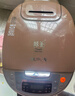 蘇泊爾【熱銷(xiāo)10萬(wàn)+】電飯煲5L電飯鍋家用大容量3-5-8人球釜內膽智能預約多功能煮飯鍋微壓煮粥煲湯做蛋糕 香檳色【一鍵香彈煮】大容量 5L 曬單實(shí)拍圖