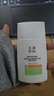 玉澤（Dr.Yu）清爽特護防曬乳SPF42 PA+++大分子防曬 敏感肌溫和免卸50ml 曬單實(shí)拍圖