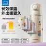 樂(lè )扣樂(lè )扣兒童保溫杯6-12歲水杯專(zhuān)用直飲杯女孩不銹鋼喝水550ml 曬單實(shí)拍圖