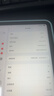 Apple/蘋(píng)果 iPad11英寸 A16芯片2025年款 平板電腦 (128GB WLAN版/學(xué)習辦公娛樂(lè ))銀色 曬單實(shí)拍圖