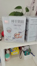 臻牧（zhenmu）全脂純羊奶粉成人學(xué)生女士?jì)和欣夏暄蚰谭?00g（25g*16條） 曬單實(shí)拍圖