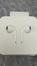 Apple/蘋(píng)果 EarPods USB-C有線(xiàn)耳機 type-c有線(xiàn)耳機蘋(píng)果耳機 蘋(píng)果17有線(xiàn)耳機筆記本耳機游戲音樂(lè ) 曬單實(shí)拍圖