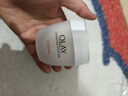 玉蘭油（OLAY）水潤滋養面霜50g煥白亮白女士護膚品保濕面霜生日禮物送女生 曬單實(shí)拍圖