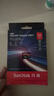 閃迪（SanDisk）512GB TF(MicroSD Express)內存卡 讀880MB/s 寫(xiě)650MB/s 適配運動(dòng)相機無(wú)人機 Switch2游戲機存儲卡 曬單實(shí)拍圖