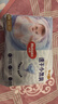 好奇（Huggies）金裝拉拉褲XXL74(15kg以上)尿不濕【速干不易紅】 曬單實(shí)拍圖