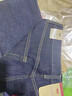 Levi's【商場(chǎng)同款】李維斯男士美式復古502標準錐形牛仔褲29507 藍色 31 (32) 曬單實(shí)拍圖
