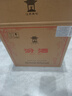 汾酒 黃蓋玻汾 53度 475mL*12瓶 （電商版6瓶整箱*2）清香型 曬單實(shí)拍圖