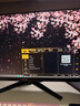 華碩VG249QM5A 23.8英寸FASTIPS顯示器電競顯示器240Hz 0.3MS響應G-Sync技術(shù)FreeSync無(wú)撕裂99% sRGB 曬單實(shí)拍圖