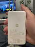 小米MI【3C認證】自帶線(xiàn)屏顯充電寶1000045W白適用小米紅米redmi蘋(píng)果手機上飛機火車(chē)戶(hù)外儲能電源 曬單實(shí)拍圖