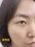 御芙秀眼霜緊致抗老40歲以上淡化細紋眼袋提拉眼皺紋去黑眼圈30歲35歲 曬單實(shí)拍圖