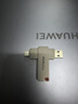 ThinkPlus聯(lián)想64GB Type-C USB3.2 雙接口U盤(pán)手機電腦通用大容量 辦公商務(wù)u盤(pán)TPU301系列 曬單實(shí)拍圖