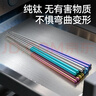 京東京造【100%純鈦】筷子 鈦合金分餐筷一人一雙家用高檔餐具6雙 曬單實(shí)拍圖