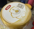 伊利金領(lǐng)冠珍護4段800g新國標奶粉兒童牛奶粉3-10歲兒童適喝 金領(lǐng)冠珍護4段800克 曬單實(shí)拍圖
