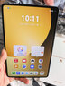 HUAWEI支持教育優(yōu)惠 MatePad Mini 悅讀版 云晰柔光屏華為平板電腦OLED屏SIM卡版可通話(huà) 12+256GB 曜石黑 曬單實(shí)拍圖