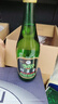 竹葉青酒 露酒 玻竹 45度 475mL*6瓶 整箱裝 山西杏花村汾酒 年份隨機 曬單實(shí)拍圖