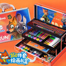 迪士尼（Disney）畫(huà)畫(huà)繪畫(huà)160件畫(huà)筆水彩筆禮盒女孩小學(xué)生文具禮盒男孩生日禮物 瘋狂動(dòng)物城周邊尼克DM29445Z 曬單實(shí)拍圖