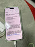 Apple/蘋(píng)果 iPhone 17 256GB 白色 支持移動(dòng)聯(lián)通電信5G 雙卡雙待手機 曬單實(shí)拍圖