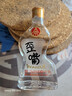 五糧液仙林生態(tài)酒公司52度優(yōu)級酒五糧歪嘴酒100ml*6瓶裝 曬單實(shí)拍圖