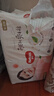 好奇（Huggies）鉑金裝小桃褲紙尿褲中號M72片(6-11kg)尿不濕【透爽散熱】 曬單實(shí)拍圖