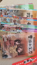 青葫蘆給孩子的三國演義故事繪本全套30冊注音版 經(jīng)典四大名著(zhù)西游記連環(huán)畫(huà)3-6-8歲幼兒版故事書(shū)小學(xué)生一二年級課外閱讀西游記漫畫(huà)書(shū)兒童繪本 【共30冊】給孩子的三國演義故事繪本 曬單實(shí)拍圖