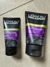 歐萊雅（LOREAL）男士控油炭爽抗黑頭潔面100ml+50ml 深層凈化保濕凈爽控油 曬單實(shí)拍圖