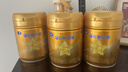 飛鶴星飛帆卓睿 幼兒配方奶粉3段（1-3歲）750g 乳鐵蛋白【老爸抽檢】 曬單實(shí)拍圖