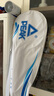 匹克羽毛球拍對拍專(zhuān)業(yè)級碳復合超輕耐打成人兒童套裝雙拍1913PRO藍粉 曬單實(shí)拍圖
