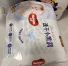 好奇（Huggies）鉑金裝小桃褲紙尿褲M(mǎn)92片(6-11kg)中號尿不濕【透爽散熱】 曬單實(shí)拍圖